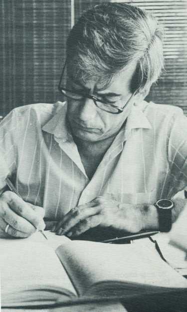 Llosa, Mario Vargas