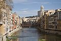 Girona : Infos für Urlaub und Reisen nach Girona in Katalonien